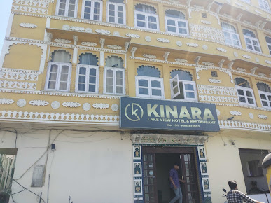 Hotel O Kinara